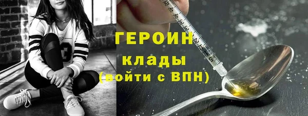 крисы Заводоуковск