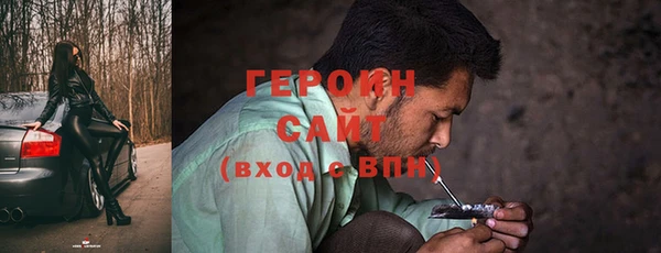 крисы Заводоуковск