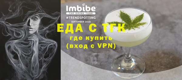 каннабис Заволжск