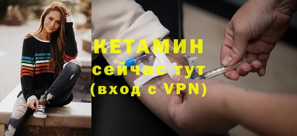 каннабис Заволжск