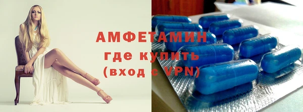 каннабис Заволжск
