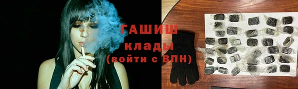 крисы Заводоуковск