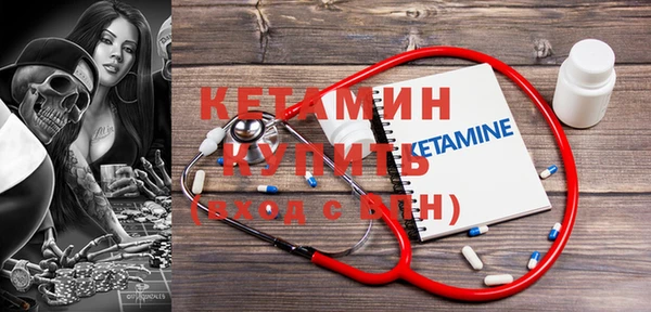 каннабис Заволжск