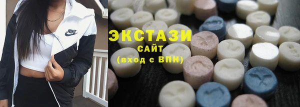 крисы Заводоуковск