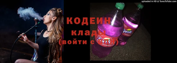 каннабис Заволжск