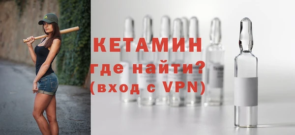 крисы Заводоуковск