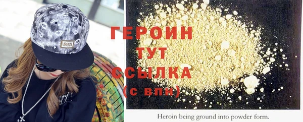 крисы Заводоуковск