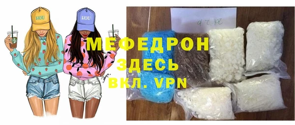 каннабис Заволжск