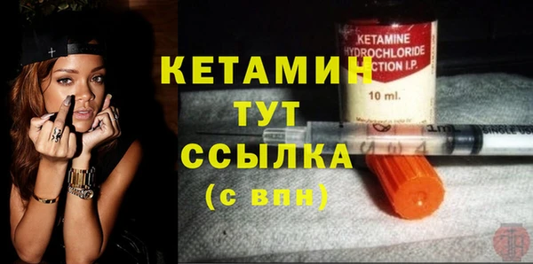 каннабис Заволжск