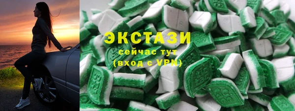 каннабис Заволжск