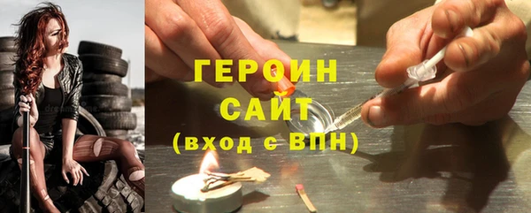 крисы Заводоуковск