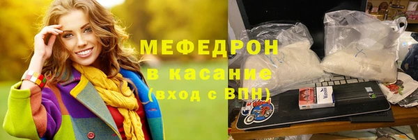 крисы Заводоуковск