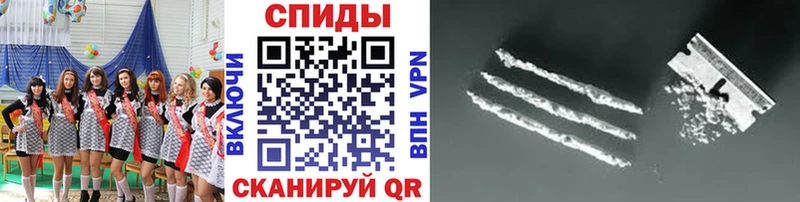 Купить закладки  Володарск  МЕТАМФЕТАМИН витя 